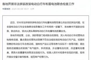 嫌钱少❓官方：奥沙利文因医疗原因退出苏格兰赛？冠军奖金8万镑